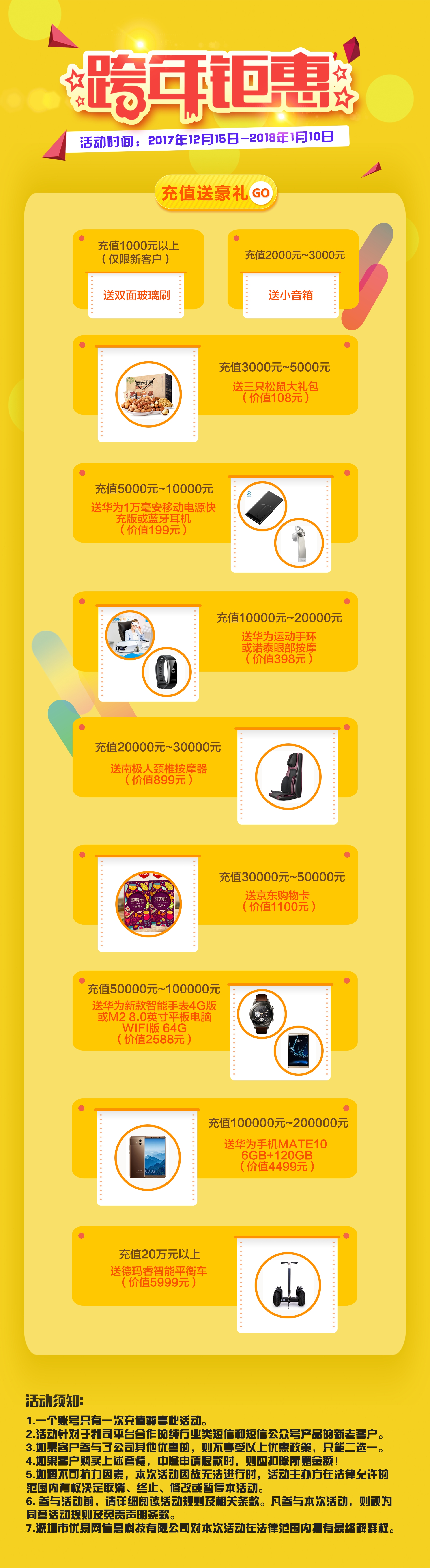 1-1G2141103092N.png 1-1G2141103092N.png